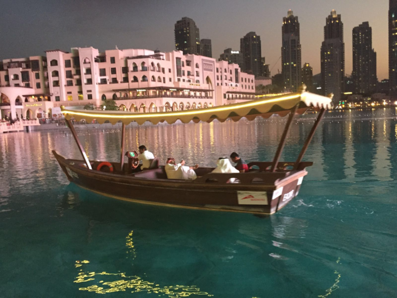 Dubai Fountain
