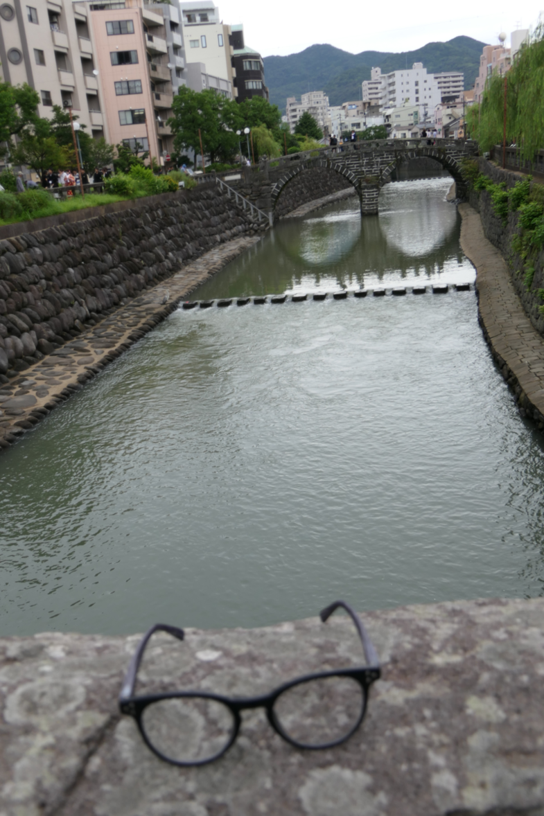 Spectacle Bridge in Nagasaki