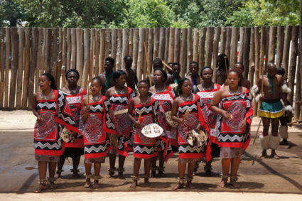 Swaziland Cultural Dance
