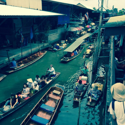 Floating Market