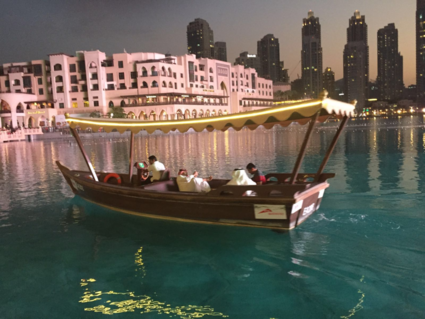 Dubai Fountain